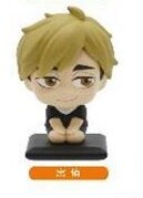 Miya Atsumu, Haikyuu!!, Hasepro, Takara Tomy A.R.T.S, Trading