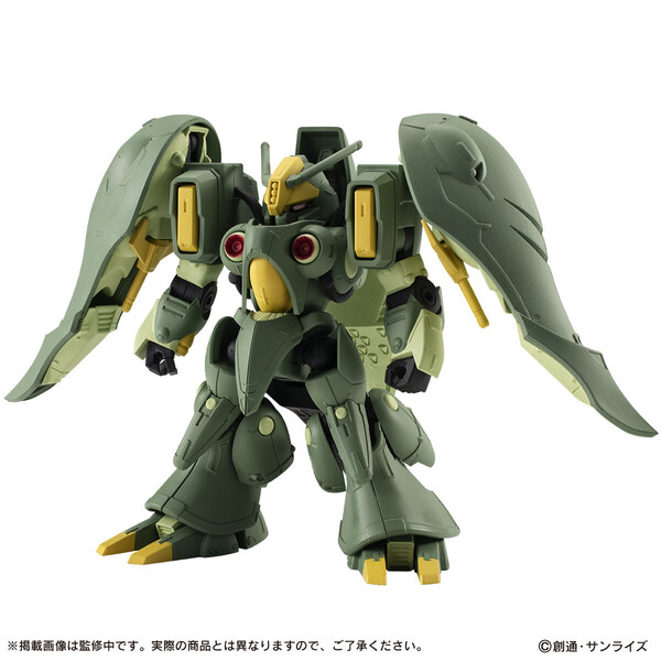 NZ-000 Quin-Mantha, Kidou Senshi Gundam ZZ, Bandai, Trading