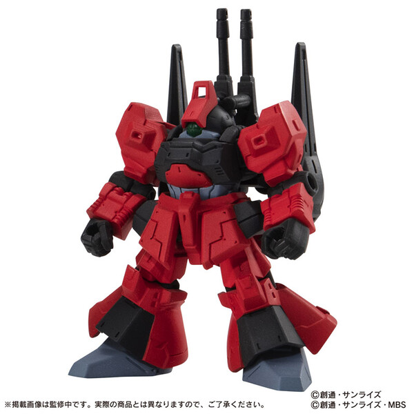 RMS-099 Quattro Bajeena's Rick Dias, Kidou Senshi Z Gundam, Bandai, Trading