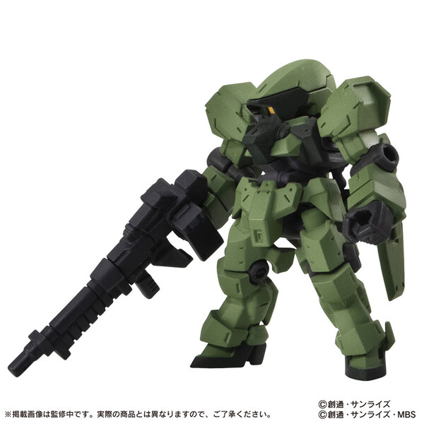EB-06 Graze, Kidou Senshi Gundam Tekketsu No Orphans, Bandai, Trading