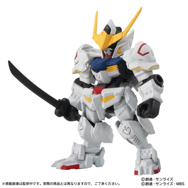 ASW-G-08 Gundam Barbatos, Kidou Senshi Gundam Tekketsu No Orphans, Bandai, Trading