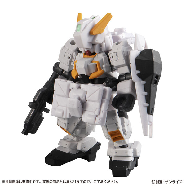 RX-121-2 Gundam TR-1 [Hazel Owsla], Advance Of Z: Titans No Hata No Moto Ni, Bandai, Trading