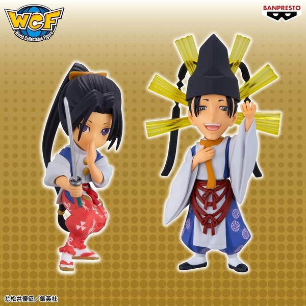 Houjou Tokiyuki, Nige Jouzu No Wakagimi, Bandai Spirits, Trading