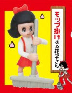 Toilet no Hanako-san [178367], Original, Tokagedo Entertainment, Mandarake, Trading