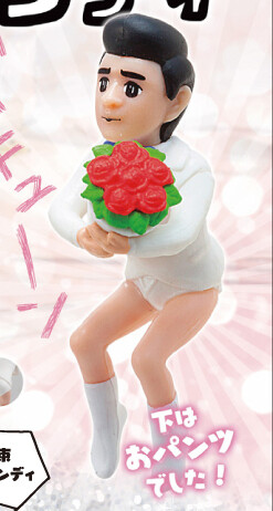 Uedake Dandy [4571370074435] (Hanataba Dandy), Original, Tokagedo Entertainment, Mandarake, Trading, 4571370074435