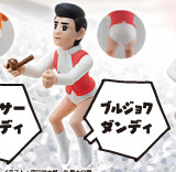 Uedake Dandy [4571370074435] (Bourgeois Dandy), Original, Tokagedo Entertainment, Mandarake, Trading, 4571370074435