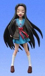 Tsuruya-san, Suzumiya Haruhi No Yuuutsu, Bandai, Trading