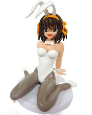 Suzumiya Haruhi (White Bunny), Suzumiya Haruhi No Yuuutsu, Bandai, Trading