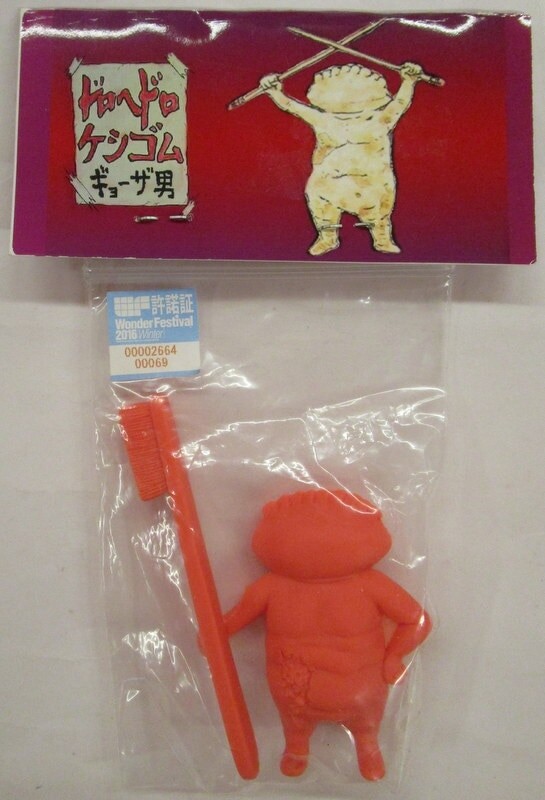 Gyoza Man (Red), Dorohedoro, PichiPichi, Trading