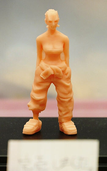 Nikaido (Flesh Colour), Dorohedoro, PichiPichi, Trading