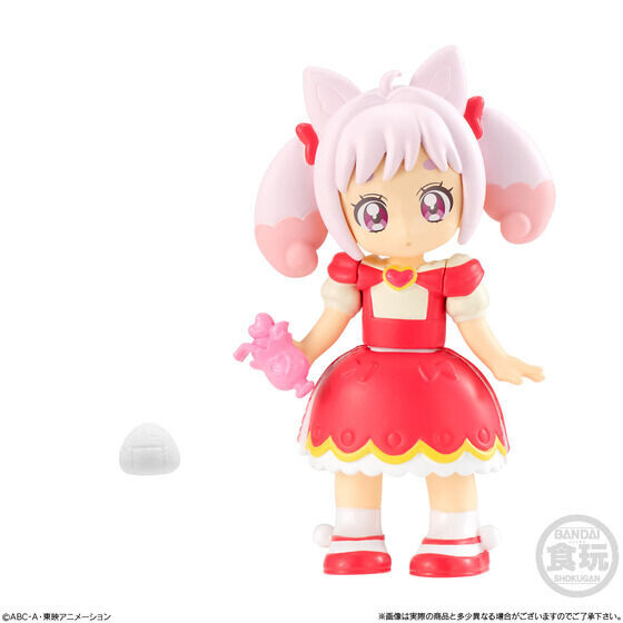 Kome-Kome, Delicious Party♡Precure, Bandai, Trading