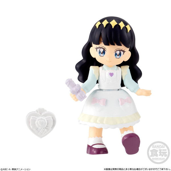 Kasai Amane, Delicious Party♡Precure, Bandai, Trading
