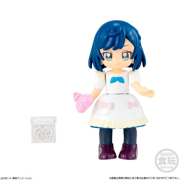 Fuwa Kokone, Delicious Party♡Precure, Bandai, Trading