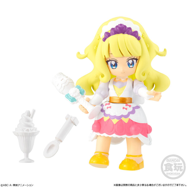 Cure Finale, Delicious Party♡Precure, Bandai, Trading