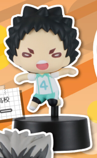 Iwaizumi Hajime, Haikyuu!!, Takara Tomy A.R.T.S, Trading