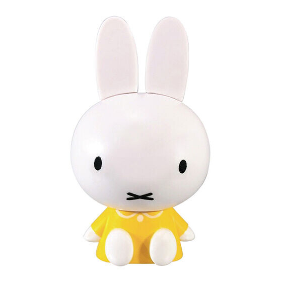Miffy (Yellow), Miffy, Bandai, Trading