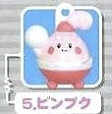 Pinpuku, Pocket Monsters Diamond & Pearl, Bandai, Trading