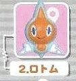 Rotom, Pocket Monsters Diamond & Pearl, Bandai, Trading