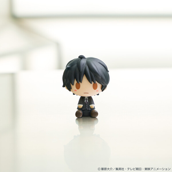Karasuma Kyousuke (Secret), World Trigger, Bandai Spirits, Trading