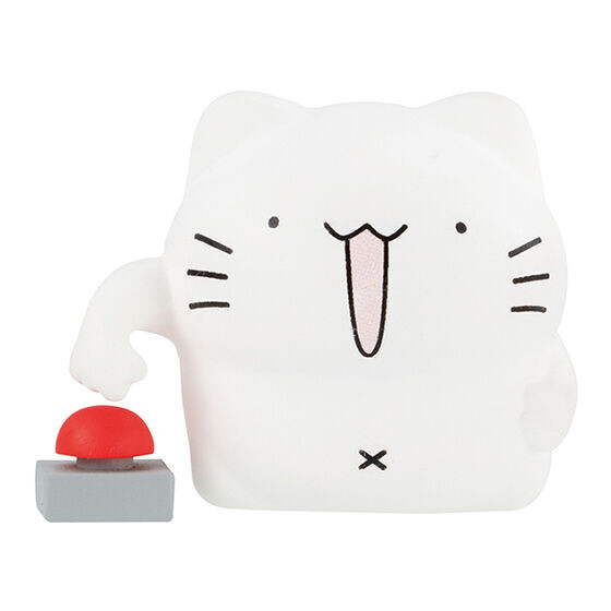 Neko (Karameru Neko & Switch), Karameru, Bandai, Trading