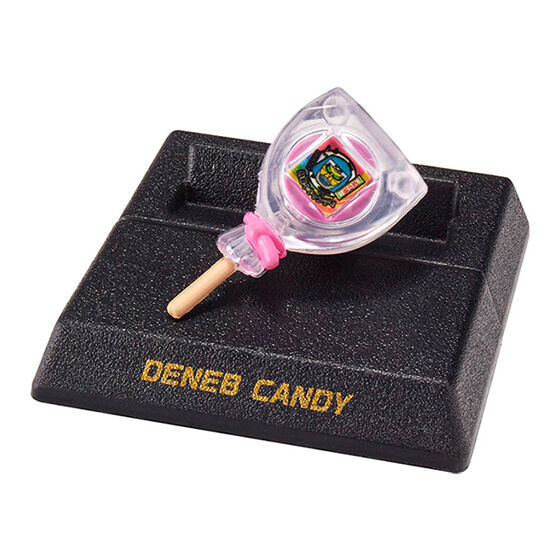 Deneb Candy, Kamen Rider Den-O, Bandai, Trading, 4549660766353