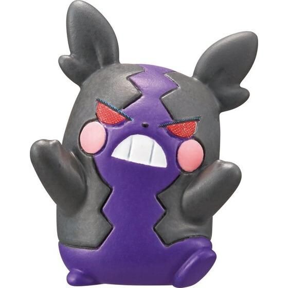 Morpeko (Harapekomoyo), Pocket Monsters, Bandai, Trading