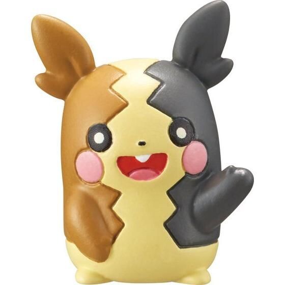 Morpeko (Manpukumoyo), Pocket Monsters, Bandai, Trading