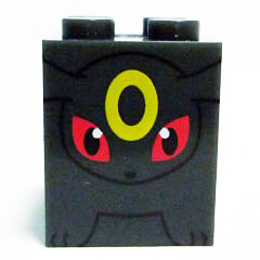 Blacky, Pocket Monsters Advanced Generation, Bandai, Mega Bloks Inc., Trading