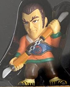 Li Rong, Soul Edge, Tsukuda Hobby, Trading