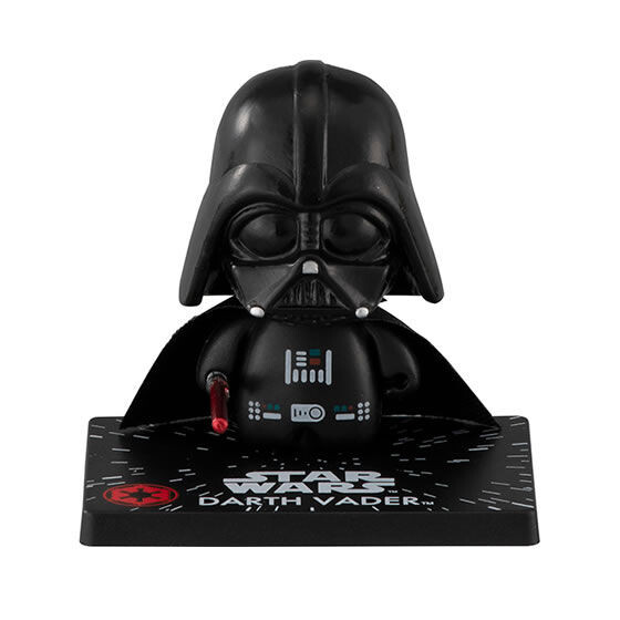 Darth Vader, Star Wars, Bandai, Trading