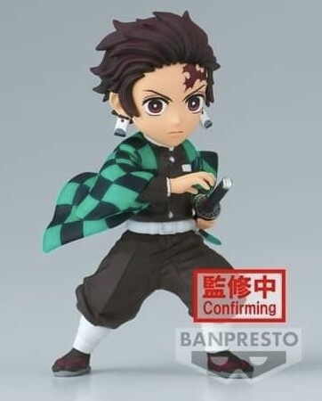 Kamado Tanjirou, Kimetsu No Yaiba, Bandai Spirits, Trading