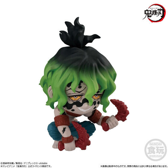 Gyuutarou, Kimetsu No Yaiba, Bandai, Trading