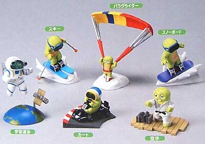 Gachapin (Spacewalking), Hirake! Ponkikki, Bandai, Trading