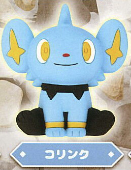 Kolink, Pocket Monsters, Takara Tomy A.R.T.S, Trading