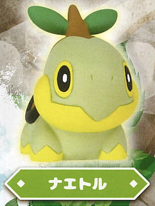Naetoru, Pocket Monsters, Takara Tomy A.R.T.S, Trading