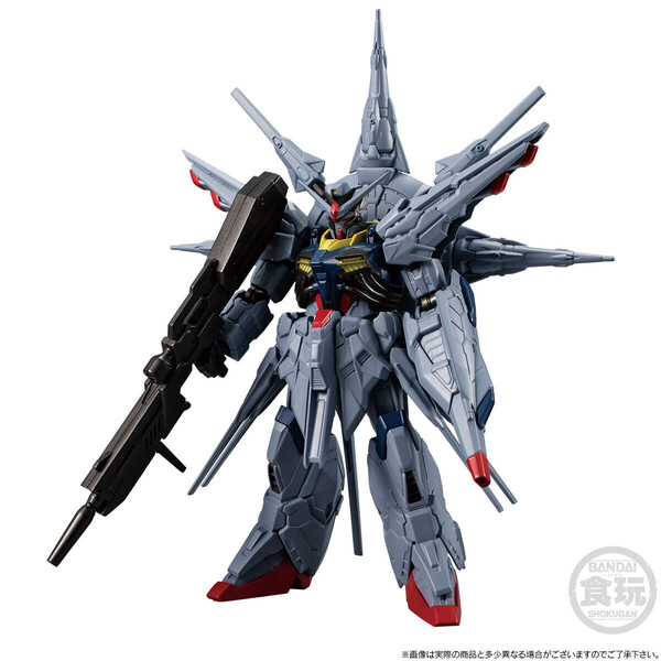 ZGMF-X13A Providence Gundam, Kidou Senshi Gundam SEED, Bandai, Trading