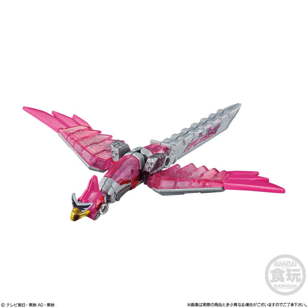 Kiji Brother Robotaro, Avataro Sentai Donbrothers, Bandai, Trading