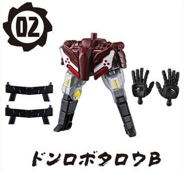 Don Robotaro, Avataro Sentai Donbrothers, Bandai, Trading
