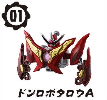 Don Robotaro, Avataro Sentai Donbrothers, Bandai, Trading
