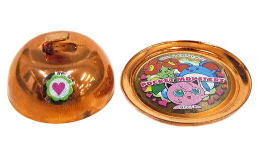 Kireihana, Maril, Purin (Dou), Pocket Monsters, Bandai, Trading