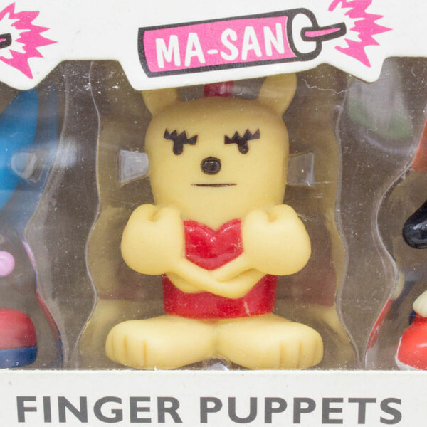 Ma-san, UmJammer Lammy, Sony Creative Products, Trading