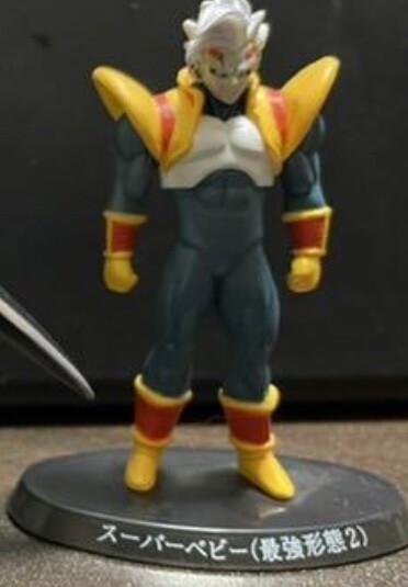 Super Baby 2, Dragon Ball GT, Bandai, Trading