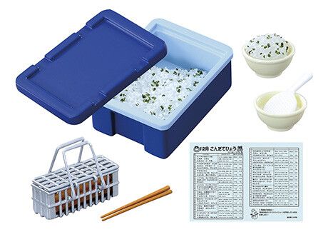 Serving Rice Is Tricky, Re-Ment, Trading, 4521121506739