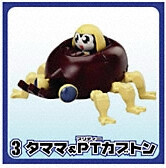 Tamama Nitouhei (PT Kabuton), Keroro Gunsou, Bandai, Trading