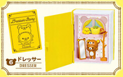 Kiiroitori, Rilakkuma, Rilakkuma, Re-Ment, Trading