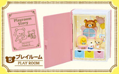 Kiiroitori, Korilakkuma, Rilakkuma, Rilakkuma, Re-Ment, Trading