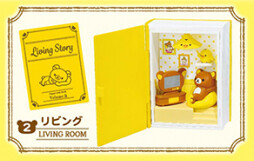 Kiiroitori, Rilakkuma, Rilakkuma, Re-Ment, Trading