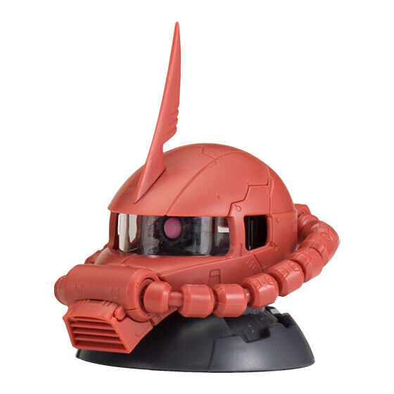 MS-06R-1A Char Aznable's Zaku II High Mobility Type, Mobile Suit Gundam: Cucuruz Doan's Island, Bandai, Trading