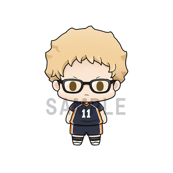 Tsukishima Kei, Haikyuu!!, MegaHouse, Trading