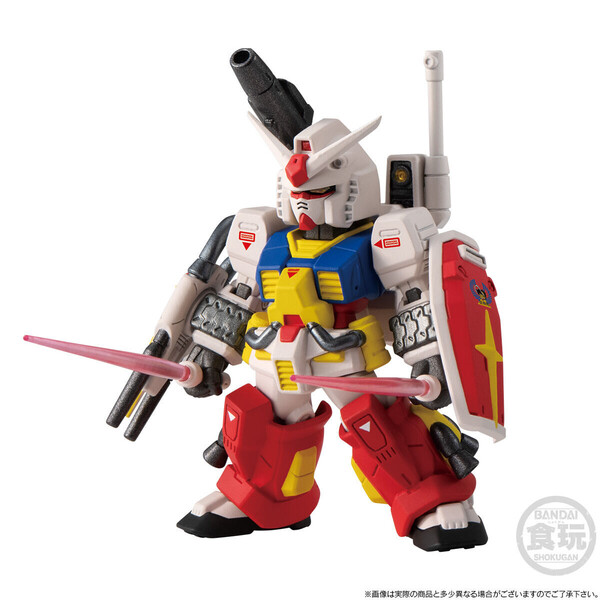 PF-78-1 Perfect Gundam, Plamo-Kyoshiro, Bandai, Trading